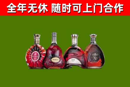 葫芦岛回收老洋酒